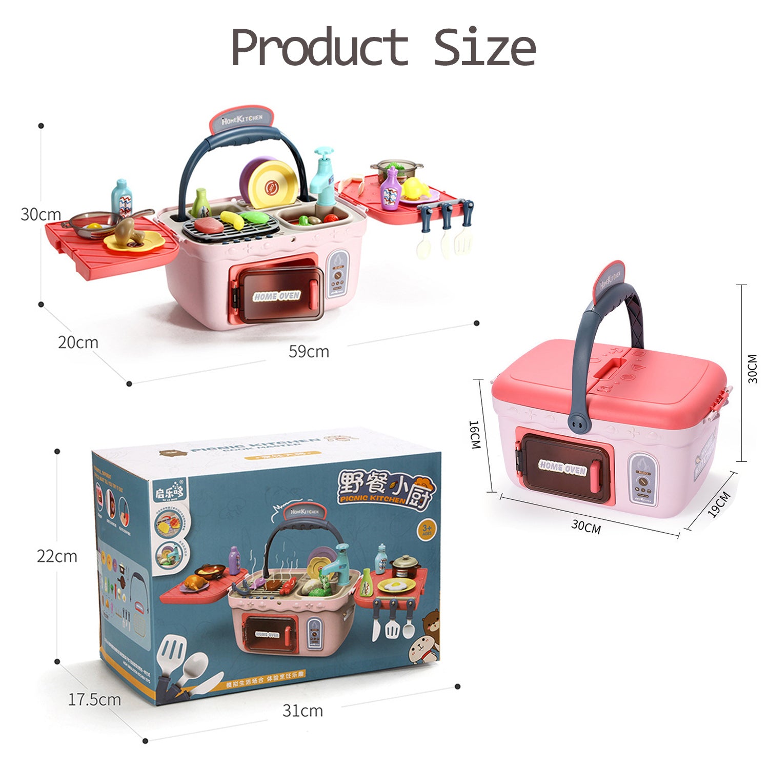 Kids Picnic Toy Kitchen PlaySet, Portable Pinic Basket Toys with Music –  Homlynn4baby