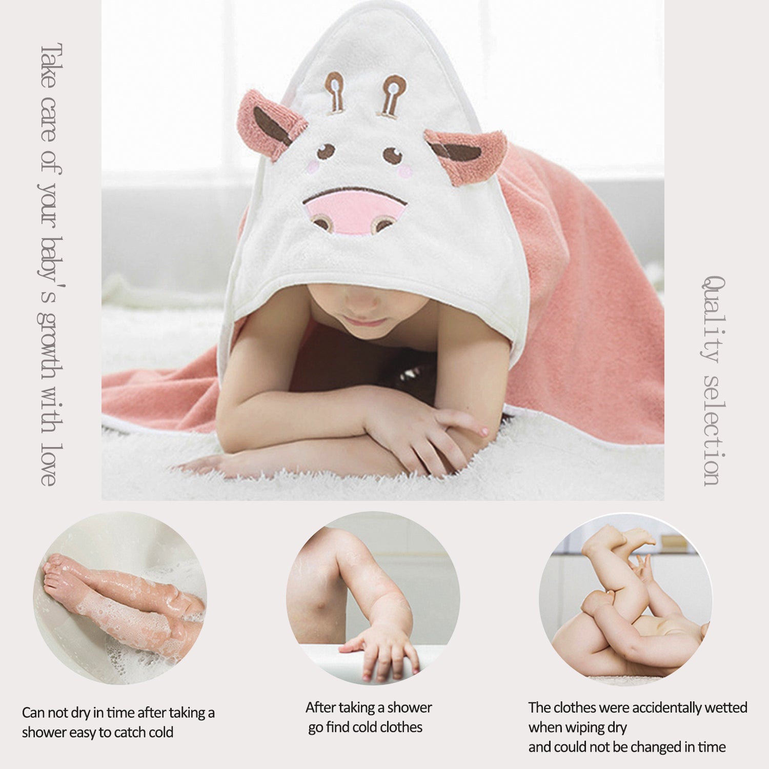 Cute hooded online towels